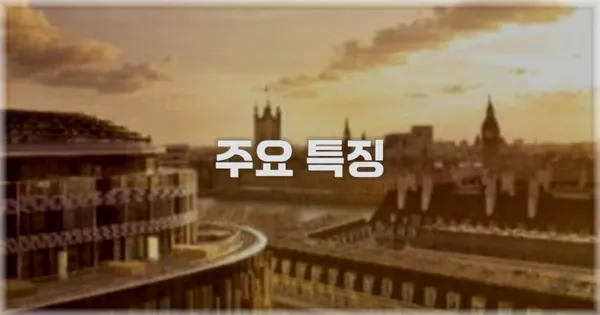 ✨ 주요 특징